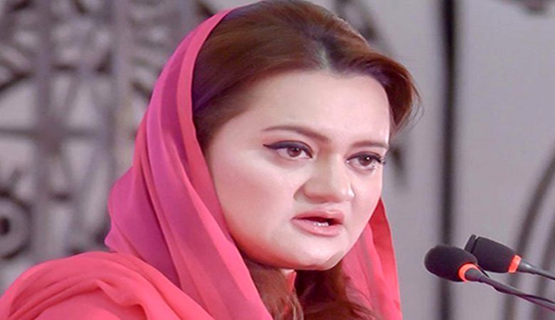পাকিস্তানে নির্বাচনের তারিখ ঘোষণা, মিছিল-সমাবেশে নিষেধাজ্ঞা