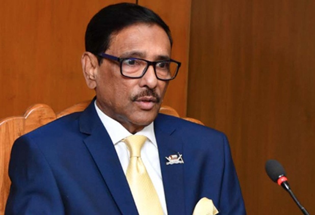 দলের অস্তিত্ব রক্ষায় বিএনপিকে নির্বাচনে আসতেই হবে বলে মন্তব্য করেছেন আওয়ামী লীগের সাধারণ সম্পাদক ও সেতুমন্ত্রী ওবায়দুল কাদের।