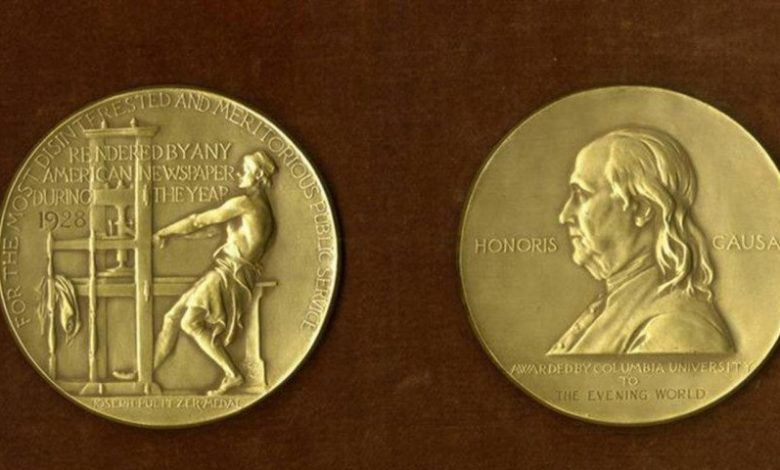 ঘোষণা করা হয়েছে পুলিৎজার পুরস্কার ২০২২