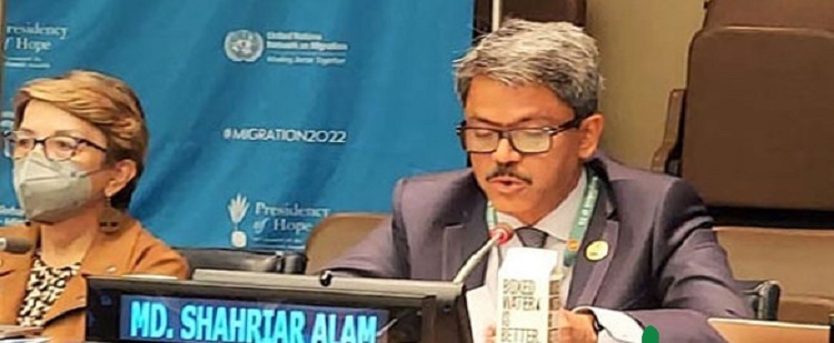 অভিবাসীদের সুরক্ষায় সংহতি গড়ার আহ্বান জানিয়েছে বাংলাদেশ