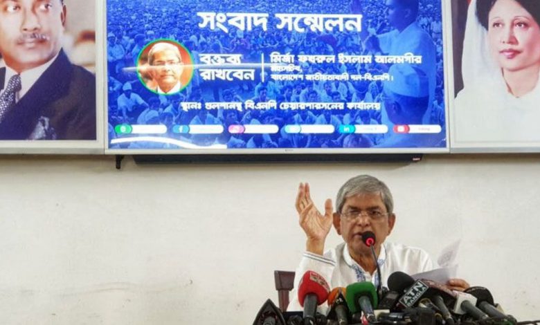 গ্যাসের মূল্যবৃদ্ধির প্রতিবাদে বিক্ষোভ ঘোষণা বিএনপির