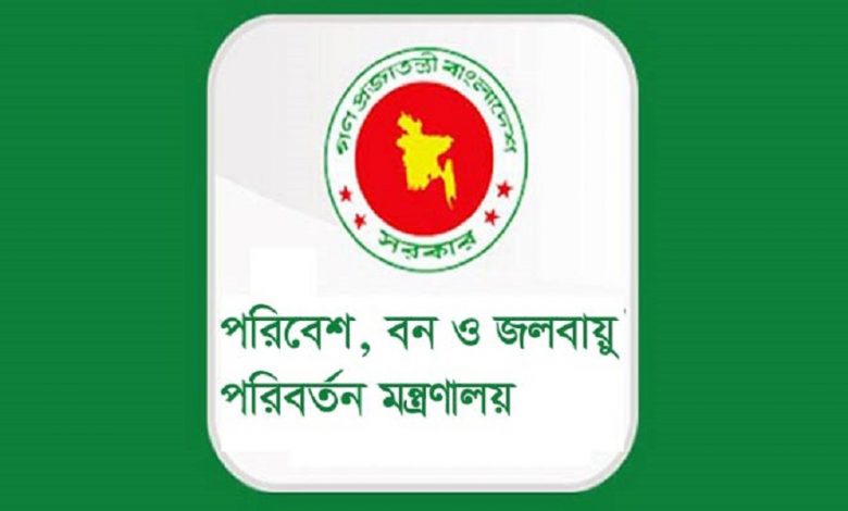 এবার বঙ্গবন্ধু অ্যাওয়ার্ড ফর ওয়াইল্ডলাইফ পদক পাচ্ছেন যারা