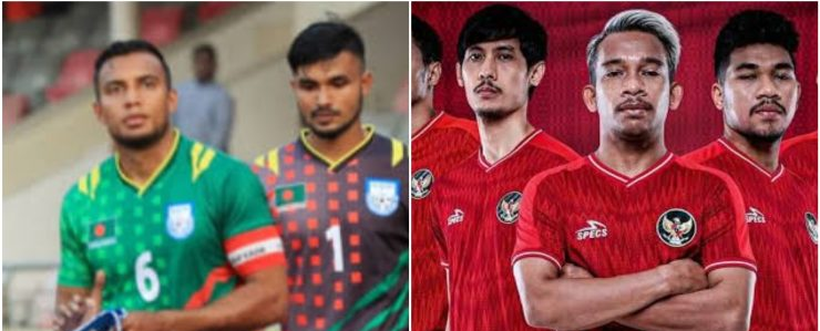 ১৪ বছর পর বাংলাদেশ-ইন্দোনেশিয়া মুখোমুখি
