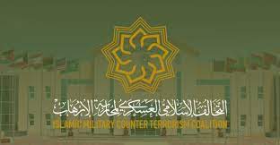 সন্ত্রাসবাদ দমনে ঢাকা আসছেন ইসলামিক কোয়ালিশনের মহাসচিব