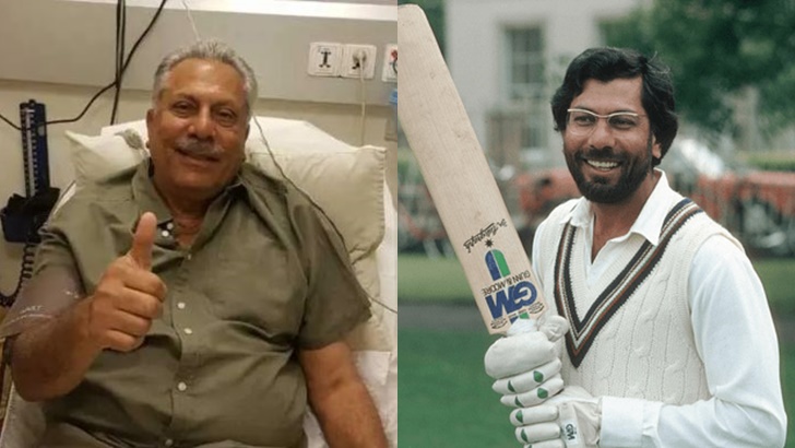 আইসিইউতে ভর্তি ‘এশিয়ার ব্র্যাডম্যান’ জহির আব্বাস