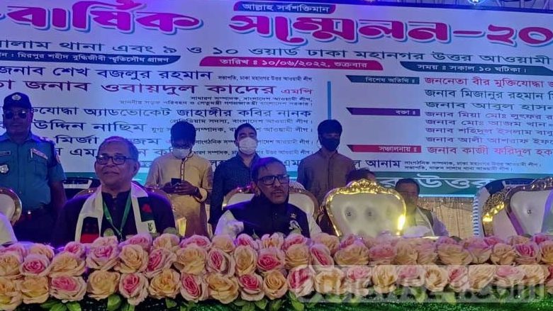 শুক্রবার (১০ জুন) মিরপুর শহীদ বুদ্ধিজীবী স্মৃতিসৌধ প্রাঙ্গণে