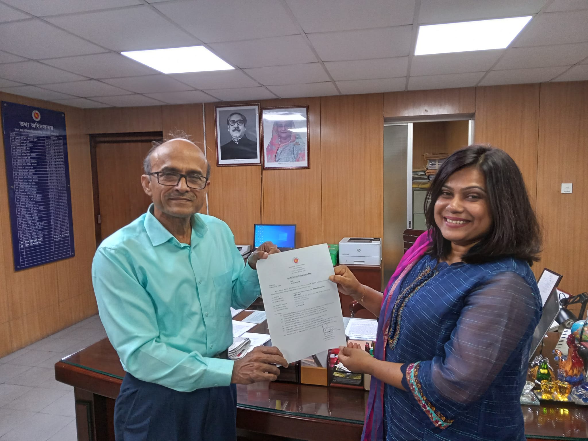 সাংবাদিকতার নেতৃত্বের জায়গায় ভূমিকা রাখছে নিউজ নাউ বাংলার সিনিয়র রিপোর্টার নাজনীন লাকী। • দুর্নীতি দমন কমিশন (দুদক) বিটের কর্মরত সাংবাদিকদের সংগঠন রিপোর্টার্স এগেইনস্ট করাপশনের (র্যাক) ২০২০-২১ সালের কার্যনির্বাহী কমিটির নারী সম্পাদক পদে নির্বাচিত হয়ে কাজ করেছেন নিউজ নাউ বাংলার স্টাফ রিপোর্টার নাজনীন লাকী । • বর্তমানে টাঙ্গাইল সাংবাদিক সংগঠনের নারী সম্পাদক পদে কাজ করে যাচ্ছেন নাজনীন লাকী।