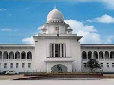 শিক্ষককে লাঞ্ছিত করার ঘটনার বিচারিক তদন্ত চেয়ে রিট