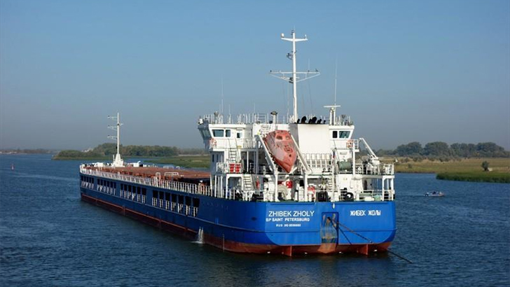 রাশিয়ার জাহাজ আটক করল তুরস্ক