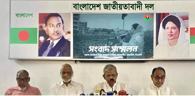 গরীব-মধ্যবিত্তদের টিকে থাকা কঠিন হয়ে পড়ছে: ফখরুল