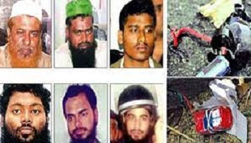 দেশজুড়ে সিরিজ বোমা হামলার ১৭ বছর