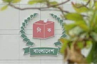গাইবান্ধা-৫ আসনে ভোটকেন্দ্রের তালিকা তৈরির নির্দেশ