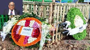 শহীদ বুদ্ধিজীবী কবরস্থানে শায়িত আকবর আলি