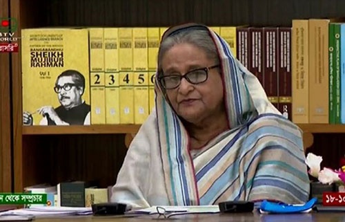 3 hours ago Daily Inqilab যারা মানবাধিকারের কথা বলছে ১৫ আগস্ট তারা কোথায় ছিল : প্রধানমন্ত্রী