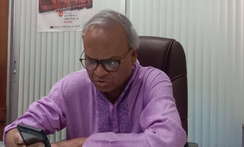 ২০ অক্টোবর বৃহস্পতিবার ঢাকা মহানগরসহ প্রতিবাদ কর্মসূচি বিএনপির