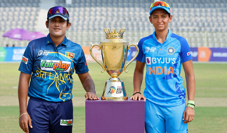 ফাইনালে টস হেরে ফিল্ডিংয়ে ভারত