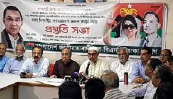 যেকোন মূল্যে ঢাকায় সমাবেশ করা হবে: মির্জা আব্বাস