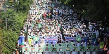 রাজধানীতে ঈদে মিলাদুন্নবীর শোভাযাত্রা ও মহাসমাবেশ অনুষ্ঠিত