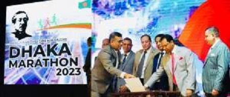 ‘বঙ্গবন্ধু শেখ মুজিব ঢাকা ম্যারাথন-২০২৩’-এর লোগো উন্মোচন