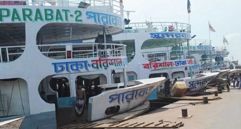 ঘূর্ণিঝড়ের প্রভাব শেষে অভ্যন্তরীণ ও দূরপাল্লার সব ধরনের লঞ্চ চলাচল স্বাভাবিক ঘোষণা করেছে বাংলাদেশ অভ্যন্তরীণ নৌপরিবহন কর্তৃপক্ষ (বিআইডব্লিউটিএ)।