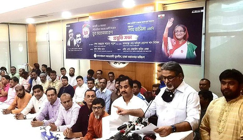 ১০ ডিসেম্বর রাজপথে থাকবে যুবলীগ