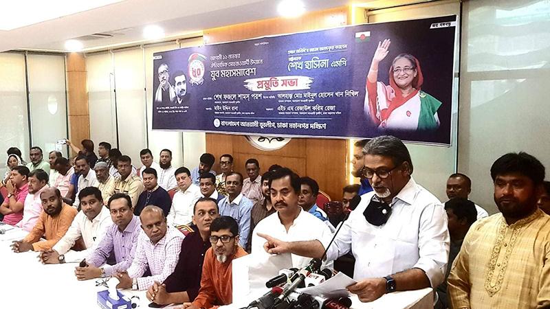 ১০ ডিসেম্বর রাজপথে থাকবে যুবলীগ