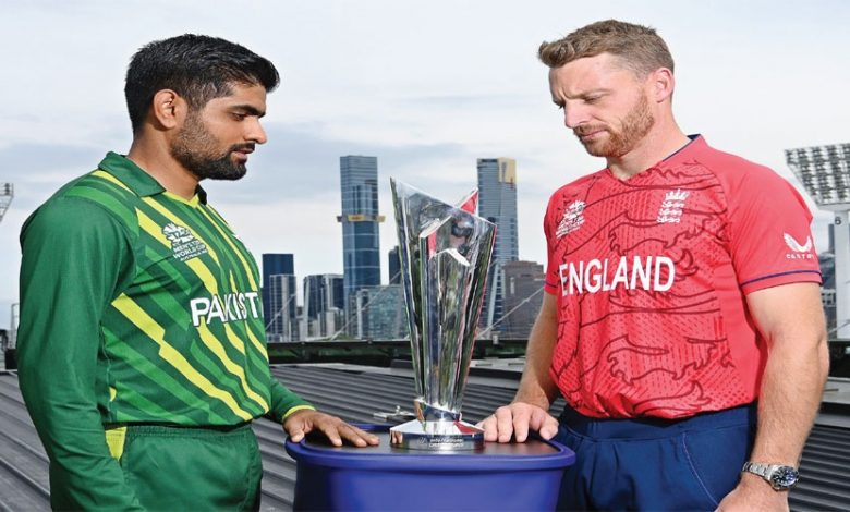 টি-টোয়েন্টি বিশ্বকাপের পর্দা নামছে আজ, লড়াইয়ে নামবে পাকিস্তান আর ইংল্যান্ড