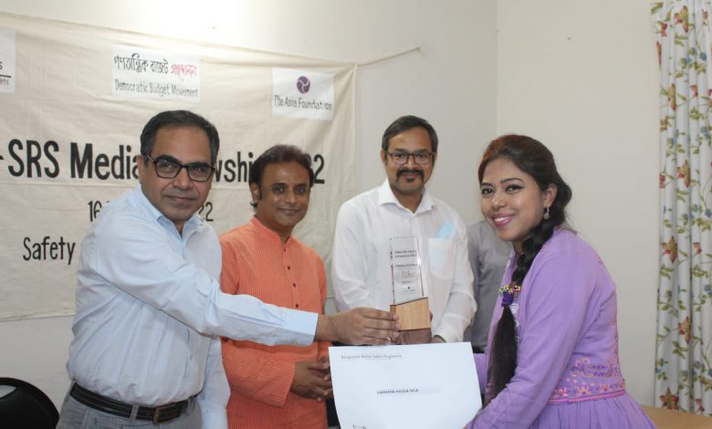 srs & dbm fellowship award achived news now bangla Farhana Nila
