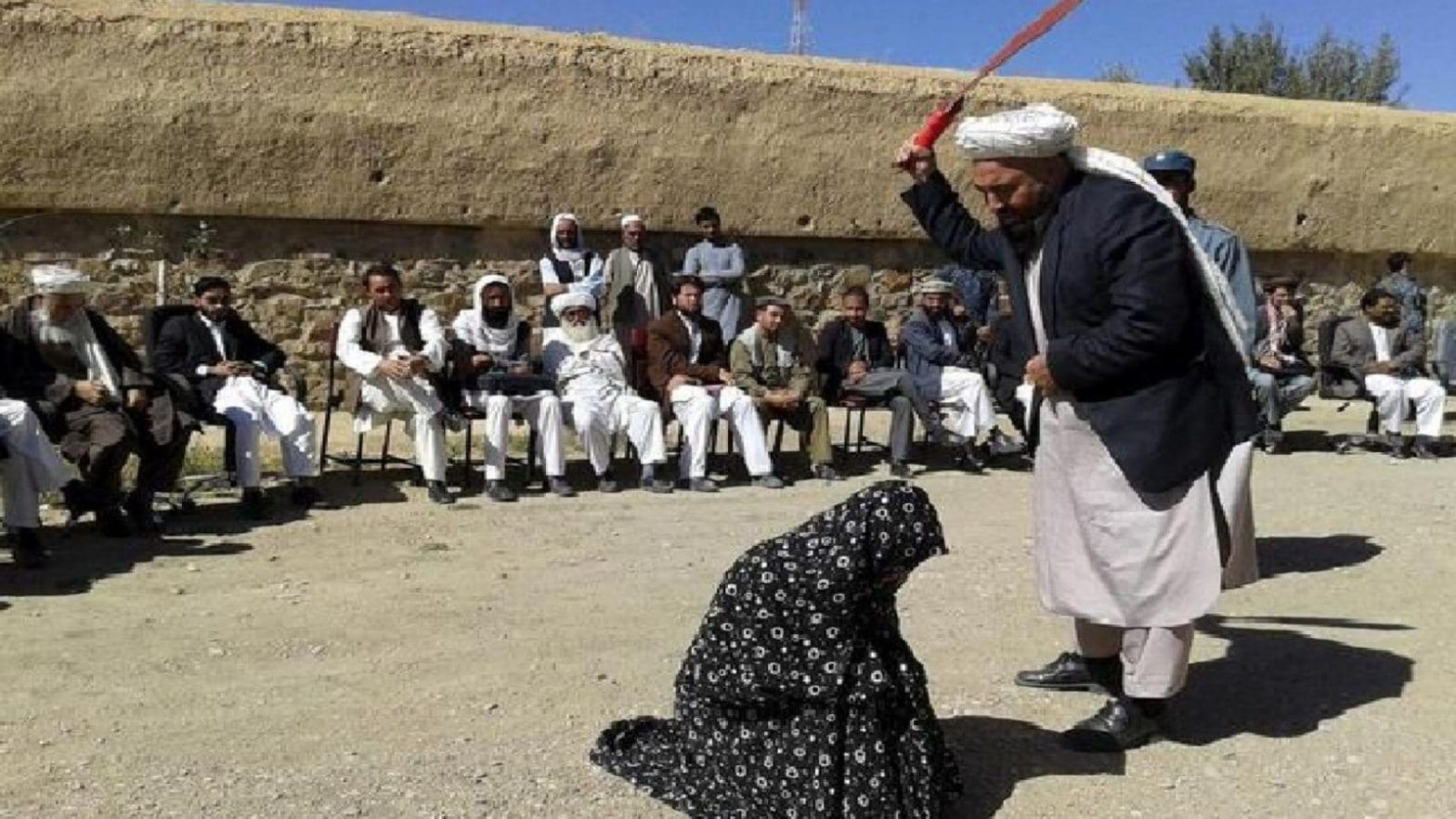 আফগানিস্তানে শরিয়াহ আইনে ১২ জনকে প্রকাশ্যে দোররা
