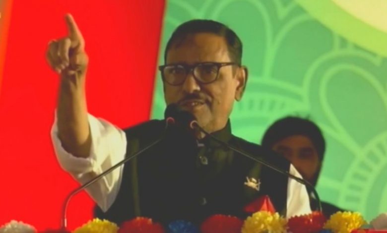 যুবলীগের সুবর্ণজয়ন্তী উপলক্ষে শুক্রবার (১১ নভেম্বর) রাজধানীর ঐতিহাসিক সোহরাওয়ার্দী উদ্যানে