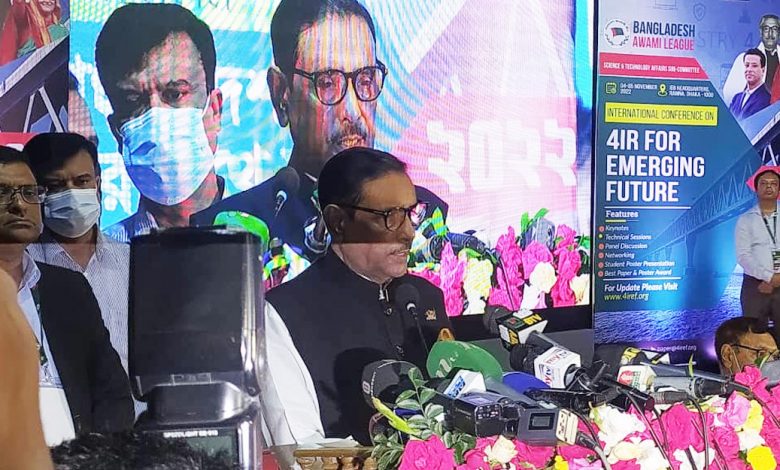 শুক্রবার (৪ নভেম্বর) রাজধানীর ইঞ্জিনিয়ার্স ইনস্টিটিউশন অব বাংলাদেশ (আইইবি) মিলনায়তনে