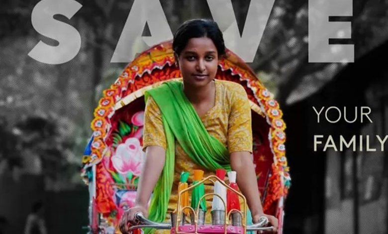 ব্রাসেলস আন্তর্জাতিক চলচ্চিত্র উৎসবে পুরস্কার জিতেছে ' রিকশা গার্ল'