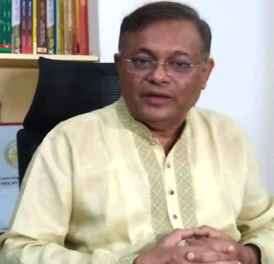 পার্টি অফিসে বোমা বিএনপির সন্ত্রাসী পরিকল্পনারই প্রমাণ