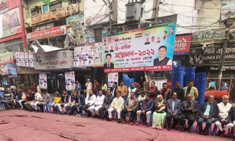 পল্টনে বিএনপির গণমিছিল: ঢাকার পাহারায় আওয়ামী লীগ