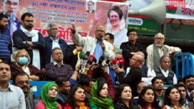 ১১ জানুয়ারি সারাদেশে বিএনপির গণ অবস্থান