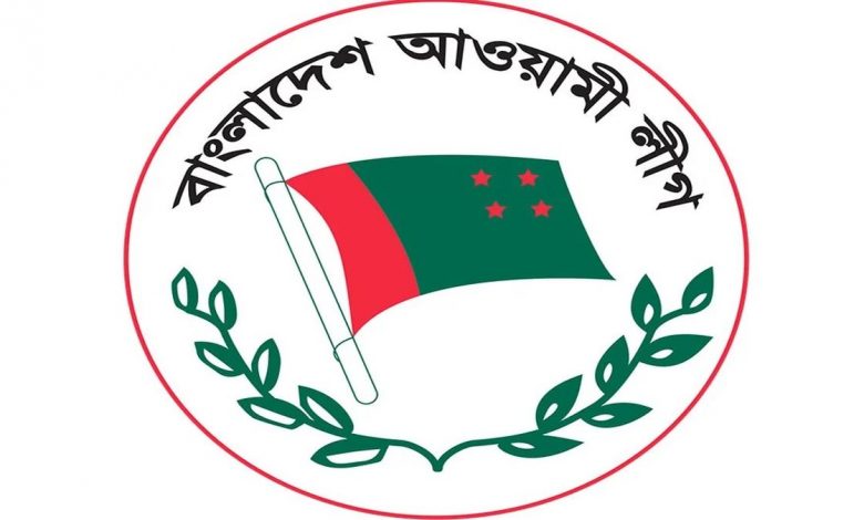 আ’লীগের সভাপতিমণ্ডলীর সভা আজ
