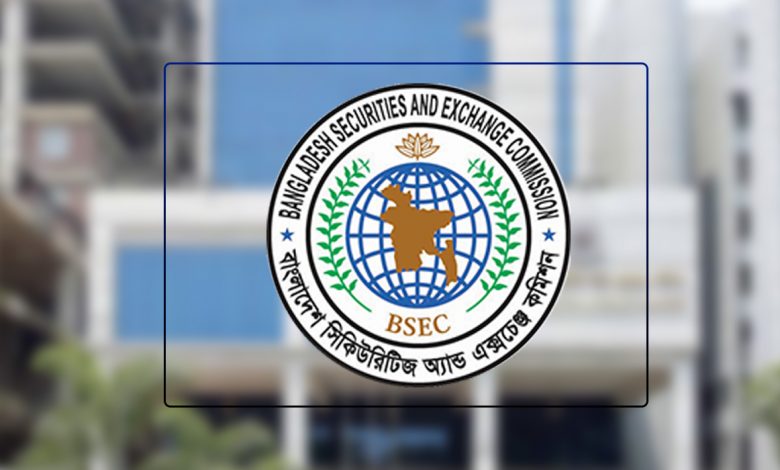 তুলে দেওয়া হলো শেয়ারবাজারের ১৬৯ কোম্পানির ফ্লোর প্রাইস