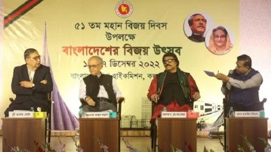 বাংলাদেশের বিজয় দিবস উপলক্ষে কলকাতায় তিন দিনব্যাপী অনুষ্ঠান