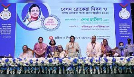 শুক্রবার বেগম রোকেয়া পদক প্রদান অনুষ্ঠানে