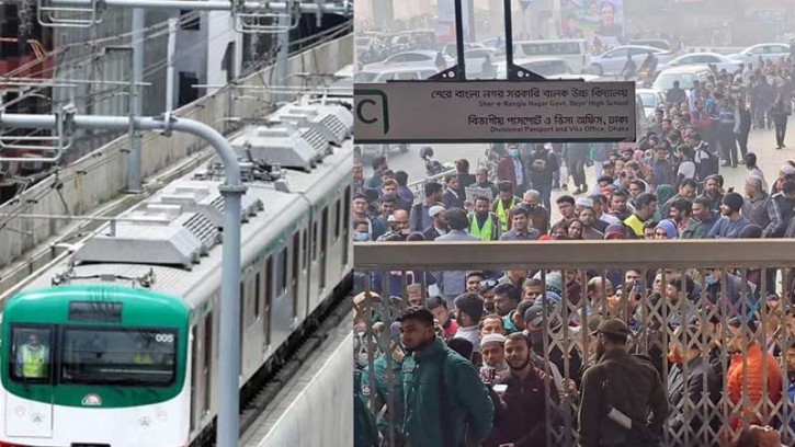 বছরের শেষ দিনে রেকর্ড সংখ্যক টিকিট বিক্রি মেট্রোরেলের