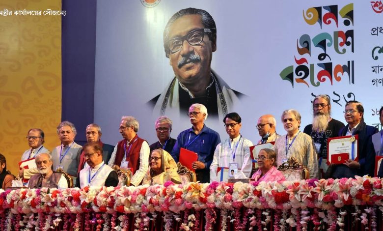 ছবিপ্রধানমন্ত্রীর কার্যালয়ের সৌজন্যে