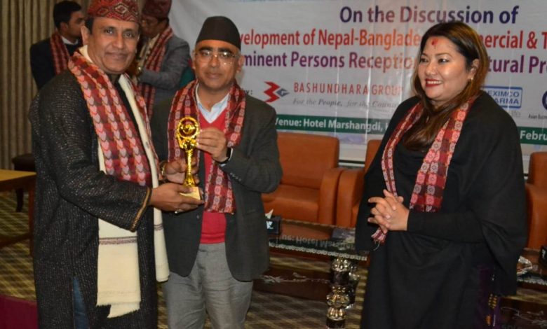 ইউসুফ আলী