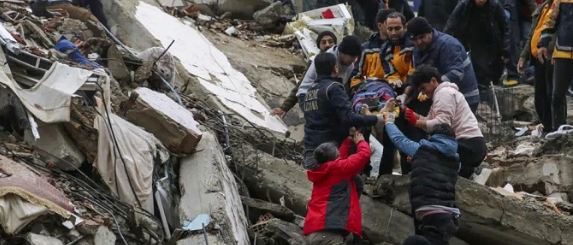 ভূমিকম্প