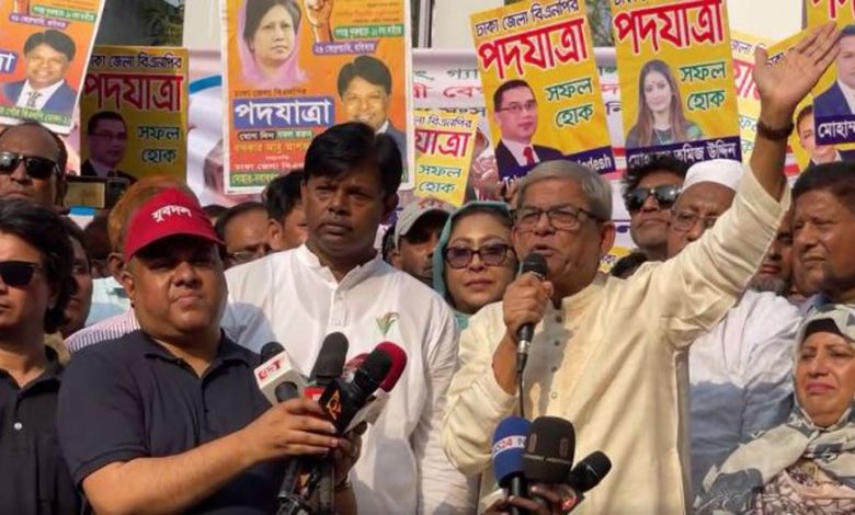 রবিবার (২৬ ফেব্রুয়ারি) বিকেলে নবাবগঞ্জে ঢাকা জেলা বিএনপি পদযাত্রা কর্মসূচি