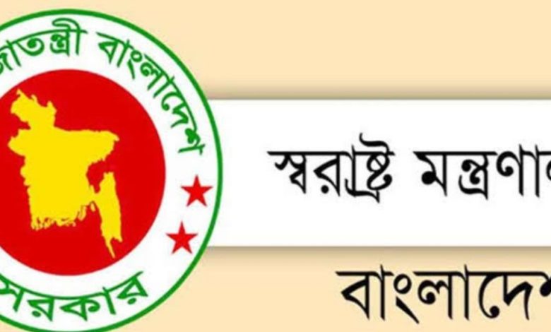 র্যাব নিয়ে স্বরাষ্ট্রমন্ত্রীর নিকট ৩১ প্রশ্ন ডয়চে ভেলের