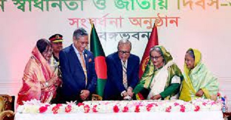 বঙ্গভবনে দেশের শান্তি-সমৃদ্ধি কামনায় বিশেষ মোনাজাত