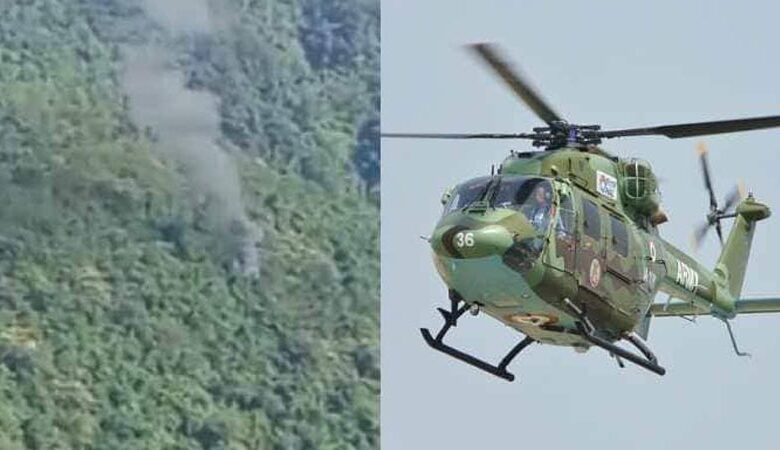 ভারতে সেনা হেলিকপ্টার বিধ্বস্ত, নিখোঁজ ২