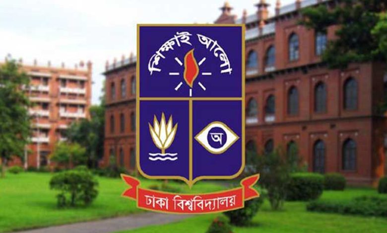 প্রথম আলোর বিরুদ্ধে আইনি ব্যবস্থা গ্রহণের দাবি ঢাবি শিক্ষক সমিতির