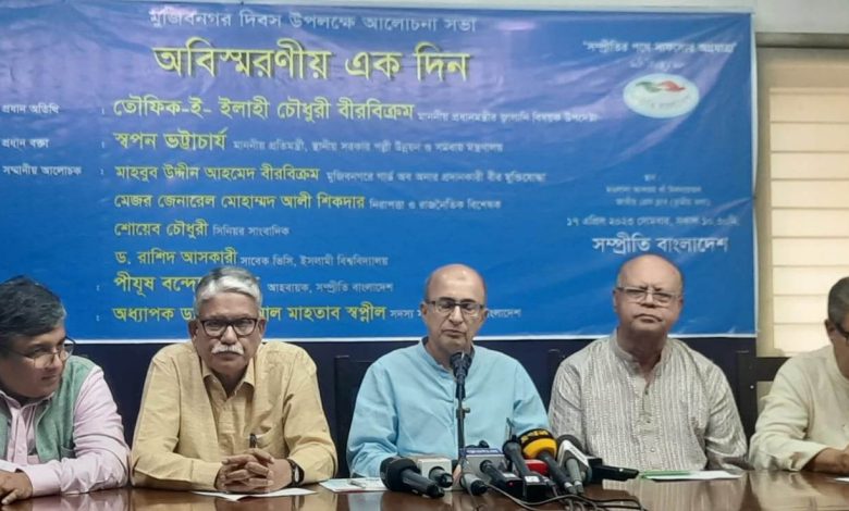 মুক্তিযুদ্ধের ঘটনাগুলো রাষ্ট্রীয়ভাবে নতুন প্রজন্মের নিকট তুলে ধরতে হবে