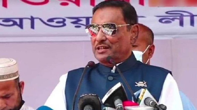 আগুন নিয়ে যে নাশকতা হচ্ছে তার সঙ্গে বিএনপি যুক্ত : কাদের